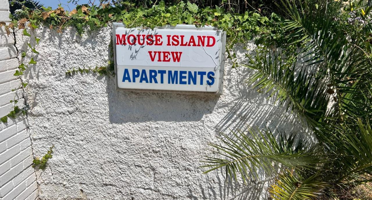 Mouse Island View Studios Perama  Luaran gambar